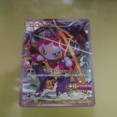 フーパ：光輪の超魔神 フーパ 入場者プレゼント PROMO XYシリーズ