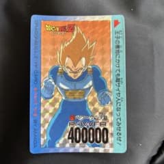 m64070812728_1.jpg?1736041334