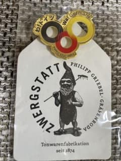 m64082596197_1.jpg?1748351314