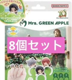 m64174820496_1.jpg?1764091826