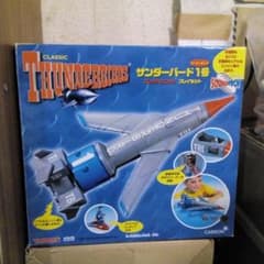 サンダーバード1号 エレクトロニックプレイセット - メルカリ