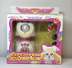 おジャ魔女どれみ ピュアリンハナちゃんマジカルリスト 当時品 - メルカリ