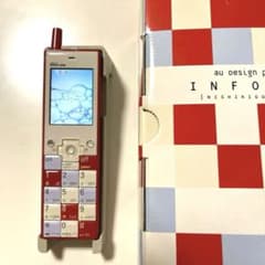 4488)動作確認済み au インフォバー INFOBAR 初代 ニシキゴイ - メルカリ