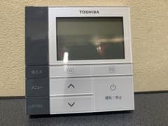 TOSHIBA エアコン リモコン RBC-AMS53 新品 未使用品 - メルカリ