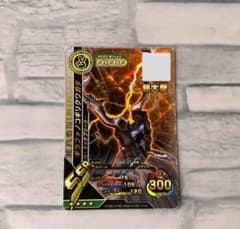 m65501804398_1.jpg?1692872785