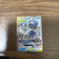 カメックス&ポッチャマGX RR SM11a リミックスバウト 016/064 - メルカリ