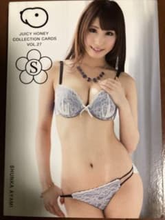 あやみ旬果 コレクションカード VOL.27 12枚 - メルカリ