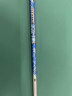 ATTAS KING 5S キャロウェイスリーブ付き - メルカリ