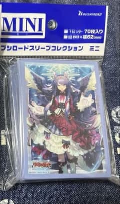 LettiaMateS マグノリア “幻影” スリーブ 2個 ヴァンガード - メルカリ