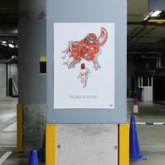 士郎正宗の世界展「大友克洋×攻殻機動隊」ポスター① - メルカリ