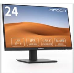 2024年製INNOCN 24インチ モニター【24C1F】画面回転・LAN端子 - メルカリ
