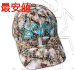 m65209995439_1.jpg?1743262358