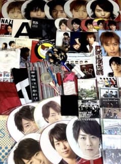 初期多数】嵐 櫻井翔 グッズ50点以上.うちわ/バスタオル/DVD/CD/等