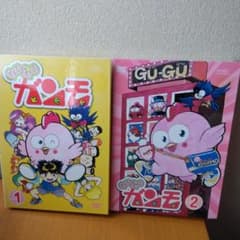 GU-GUガンモ DVD-BOX Vol.1〈5枚組〉 ＆Vol.2 - メルカリ