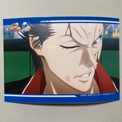 m65356109921_1.jpg?1716647228