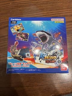 m65374882087_1.jpg?1764607792