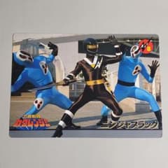 忍者戦隊カクレンジャー ジャンボカード No.8 レア物 非売品 - メルカリ