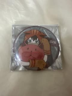 キミガシネ 飯伏銀 ギン 缶バッジ - メルカリ