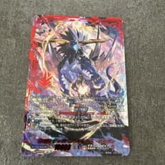 m66479511164_1.jpg?1766815882