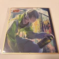 プロセカ 青柳冬弥 色紙 37b - メルカリ