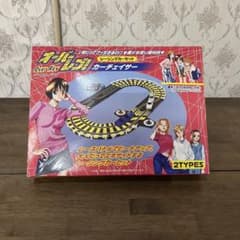 長期保管】オーバーレブ!! カーチェイサー レースカーセット Aセット