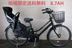 ブリヂストン製 HYDEE.Ⅱ 26インチ 3段 8.7Ah充電器あり - メルカリ