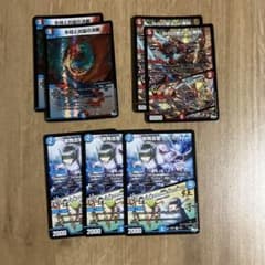 デュエマ デュエルマスターズ 赤青マジック パーツ 引退品 - メルカリ