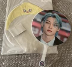 スキズ 5star ソウルコン ミニうちわ＆カバー フィリックス ポガリ