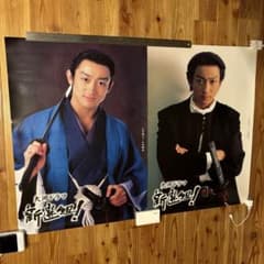 m66992908764_1.jpg?1727263128