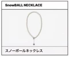 Snow Man 1st POP-UP スノーボールネックレス - メルカリ