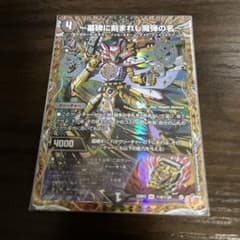 m66051475840_1.jpg?1750937255