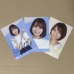 美園和花 直筆サイン入りチェキ＋ルームフレグランス | Shop at