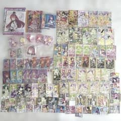 プリパラ プリチケ トモチケ まとめ売り らぁら WITH ショウゴ コヨイ