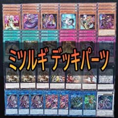 m66080874747_1.jpg?1757750773