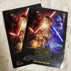 m66125077878_1.jpg?1732098971