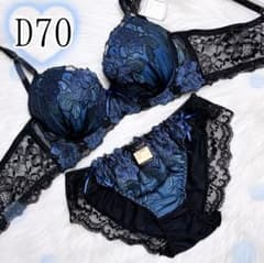 D70ディープローズ刺繍（青）♥️ブラジャーショーツセット