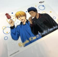 m67450378778_1.jpg?1733937204