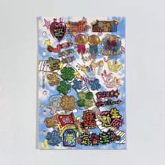 m67460880021_1.jpg?1752680047