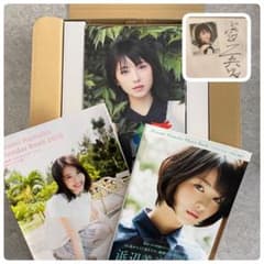 浜辺美波 限定直筆サイン入り色紙付き写真集&カレンダーブック3点