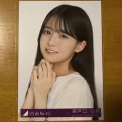 m67482695054_1.jpg?1754221948