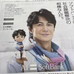 m67543352643_1.jpg?1761531202