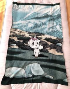 美品】ウニコ unico ユニコ ブランケット 手塚治虫 グリーン