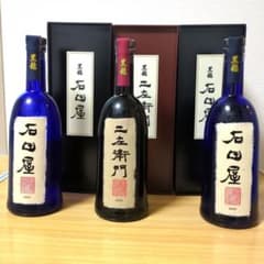 黒龍 仁左衛門.石田屋 720ml 3本セット - メルカリ