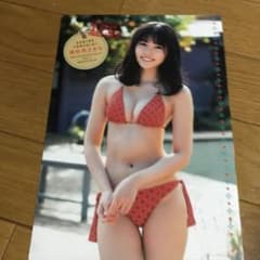 m67798390136_1.jpg?1717425649