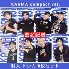 straykids KARMA compact ver. 封入 トレカ 8枚 - メルカリ
