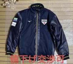 m67012917047_1.jpg?1755283844