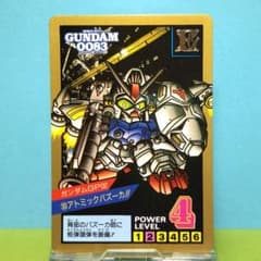 m67012973956_1.jpg?1749084308