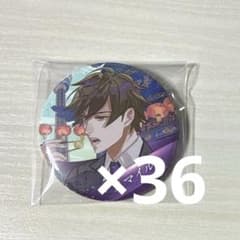 ワイテルズ スマイル 缶バッジ 横浜 タワばら - メルカリ