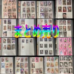 m67052273269_1.jpg?1723183139