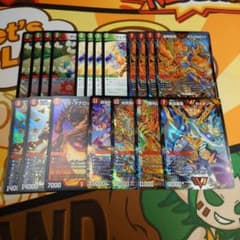 メルカリ便 モルトNEXT デッキパーツ - メルカリ